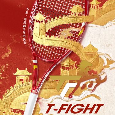 Tecnifibre T-Fight 300 100 sq in UNSTRUNG - Chinese New Year Edition