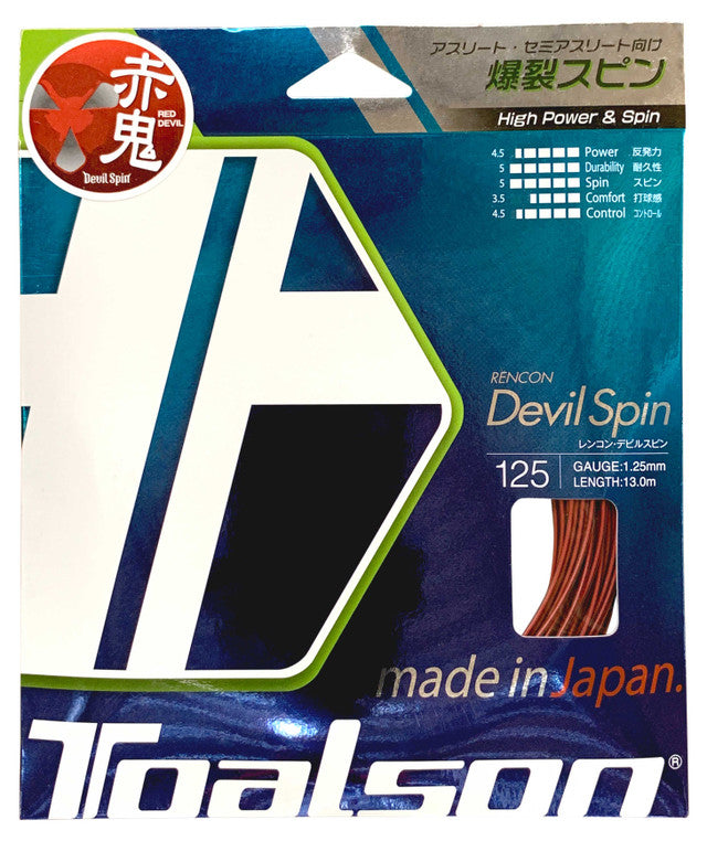 Toalson Devil Spin 16g/1.30 String Red