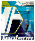 Profocus 17G/1.25 String Blue