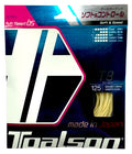 T8 17G/1.25 String Natural