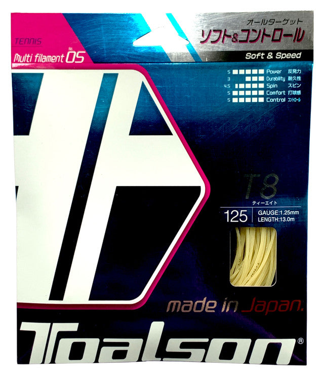 T8 17G/1.25 String Natural