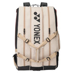 Yonex Gearlogic 12 Pack Tennis Racquet Bag Beige or Black