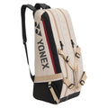 Yonex Gearlogic 6 Pack Tennis Racquet Bag Beige or Black