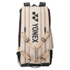 Yonex Gearlogic 9 Pack Tennis Racquet Bag Beige or Black