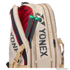 Yonex Gearlogic 9 Pack Tennis Racquet Bag Beige or Black