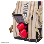 Yonex Gearlogic 9 Pack Tennis Racquet Bag Beige or Black