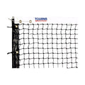 Permanent Pickleball Net