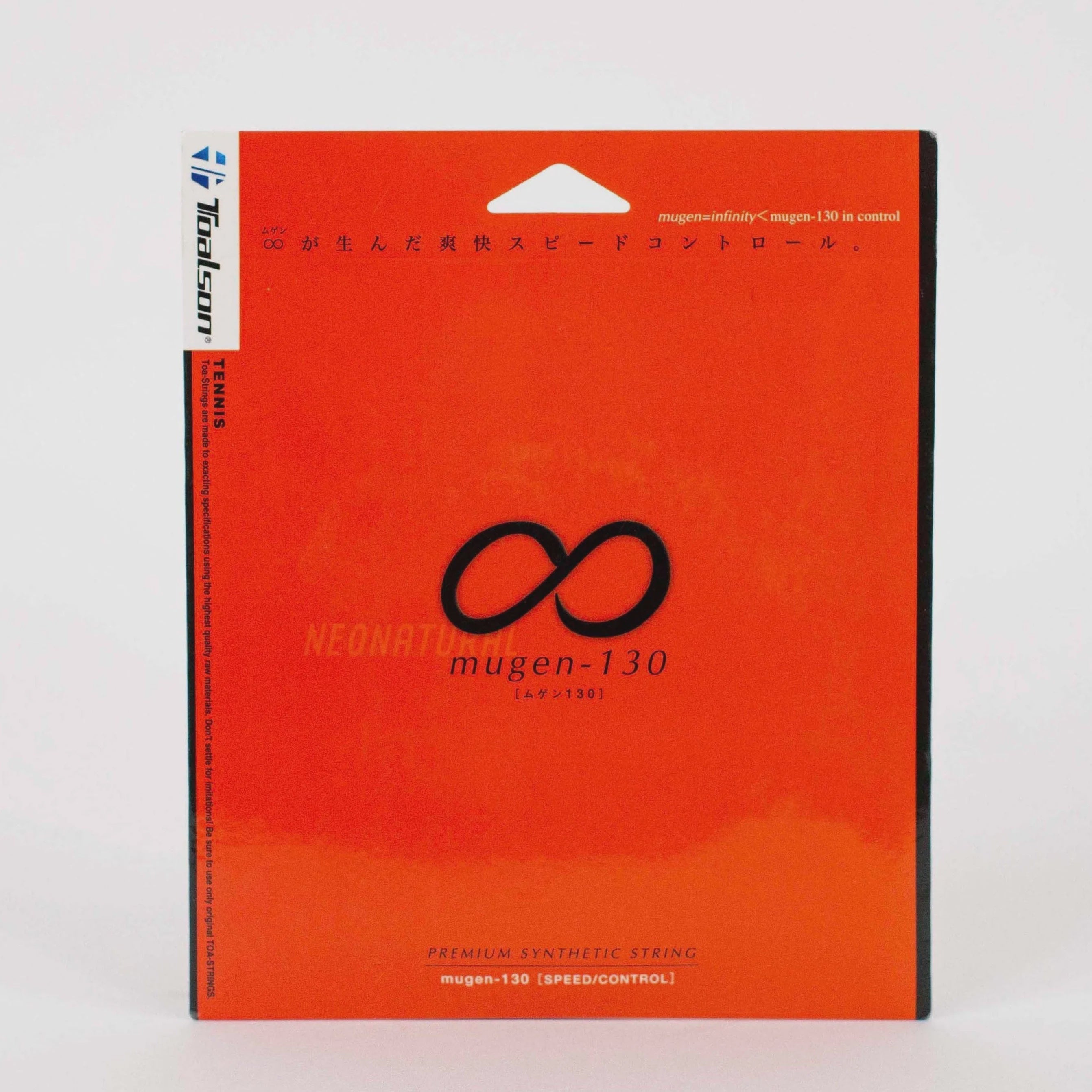Mugen 16G/1.30 String Natural Natural
