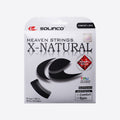 X-Natural 17G/1.20 String Black Black