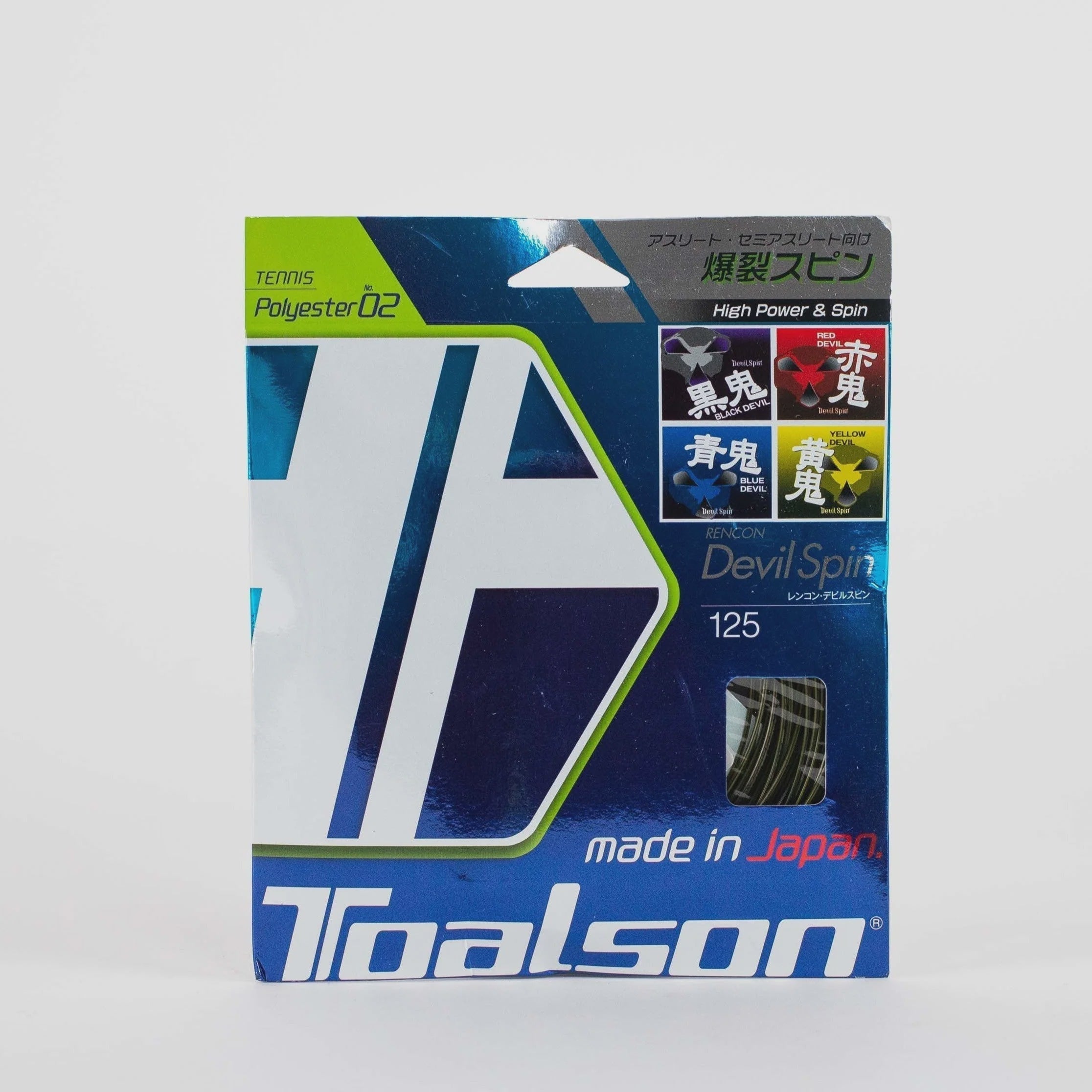 Devil Spin 17G/1.25 String Yellow Regular