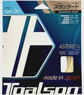 Asterista 17G/1.25 String White White