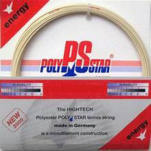 Energy 16G/1.30 String Natural Natural