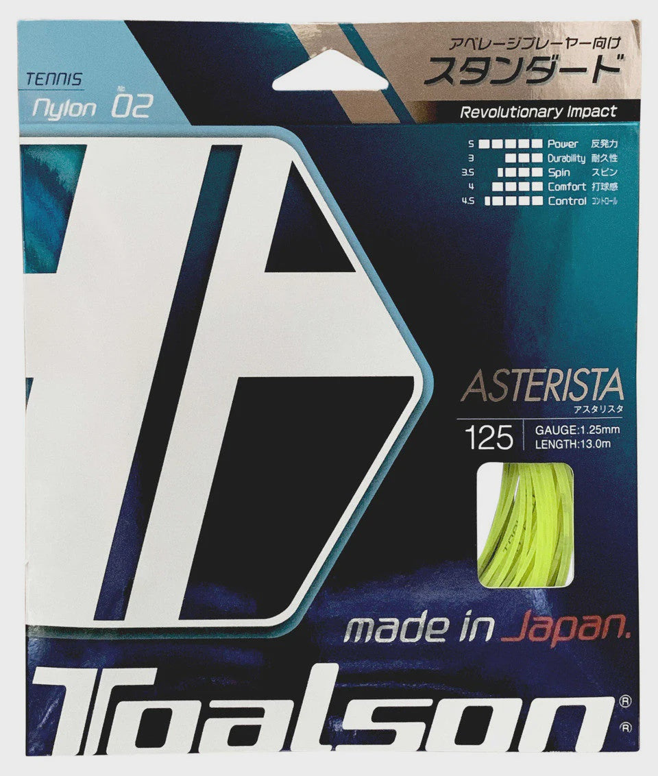 Asterista 17G/1.25 String Optic Yellow Yellow