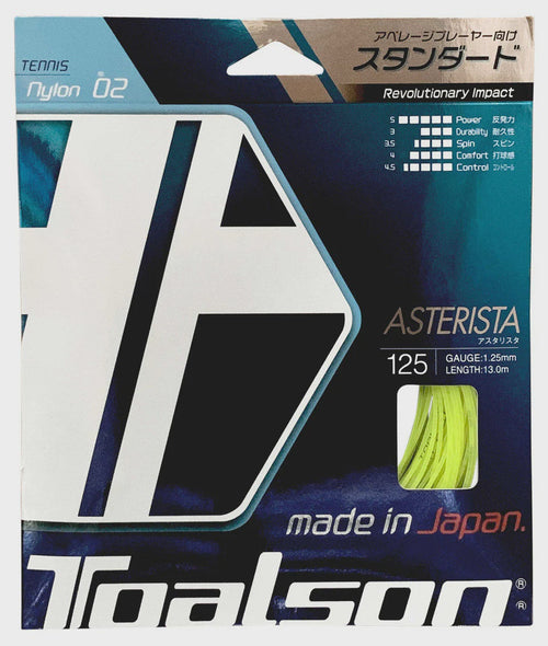 Asterista 17G/1.25 String Optic Yellow Yellow