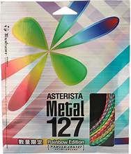 Asterista Metal 16L/1.27 String Rainbow Rainbow