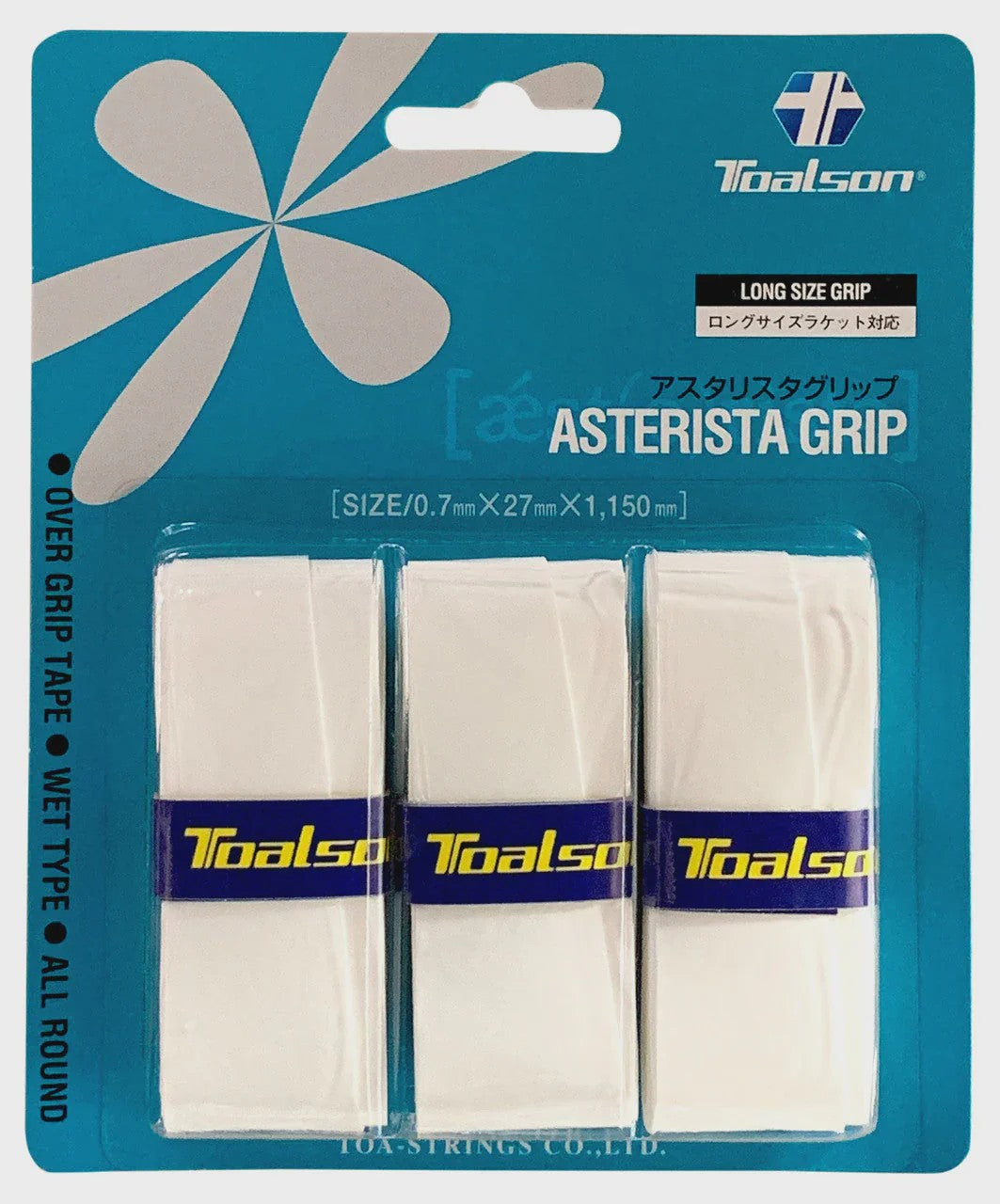 Asterista Overgrip 3 Pack White Regular