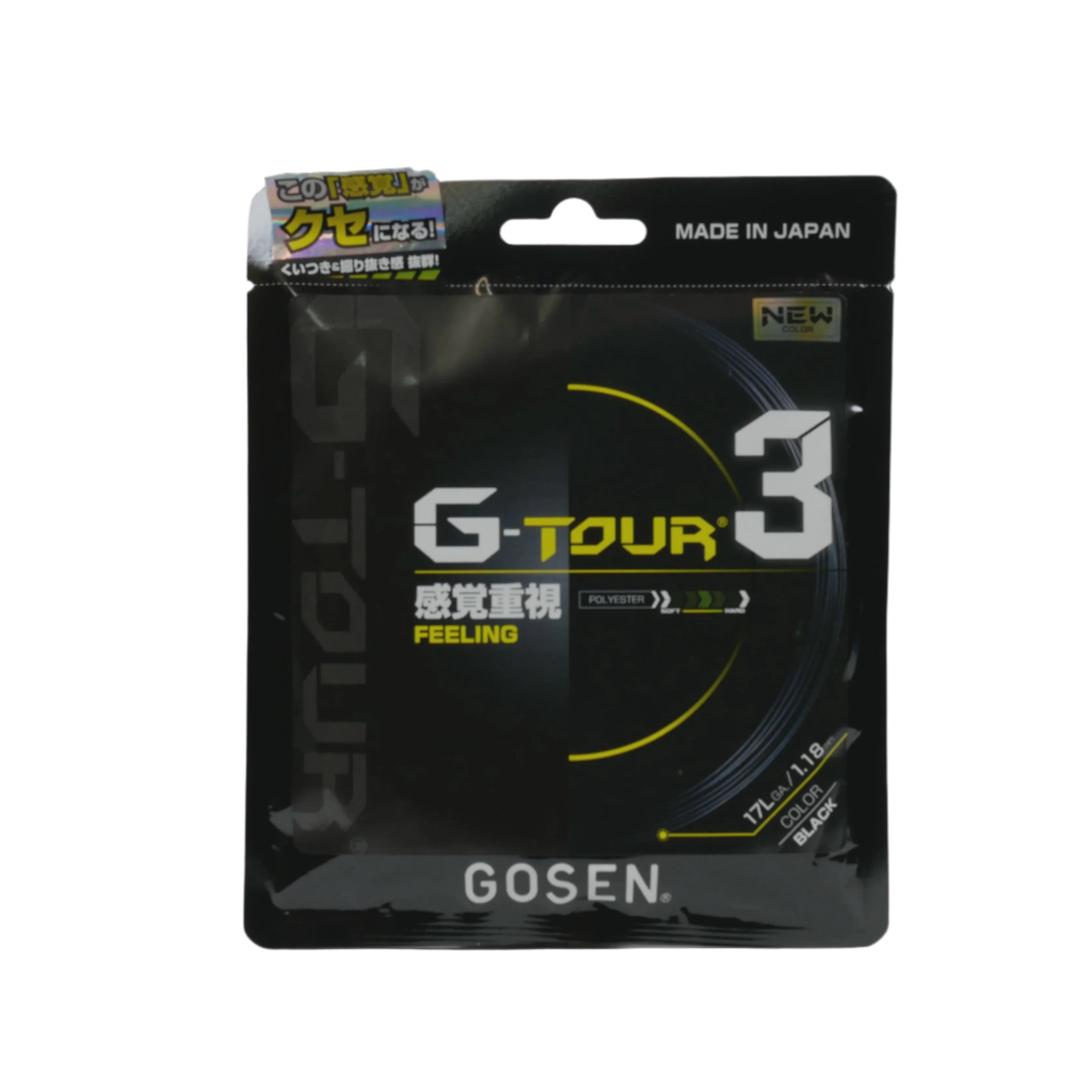 G-Tour 3 17L/1.18 String Black Black