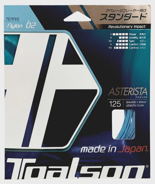 Asterista 17G/1.25 String Blue Blue