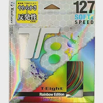 T8 17G/127 String Rainbow Regular