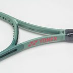 Percept 100 2023 4 1/8" (#1)