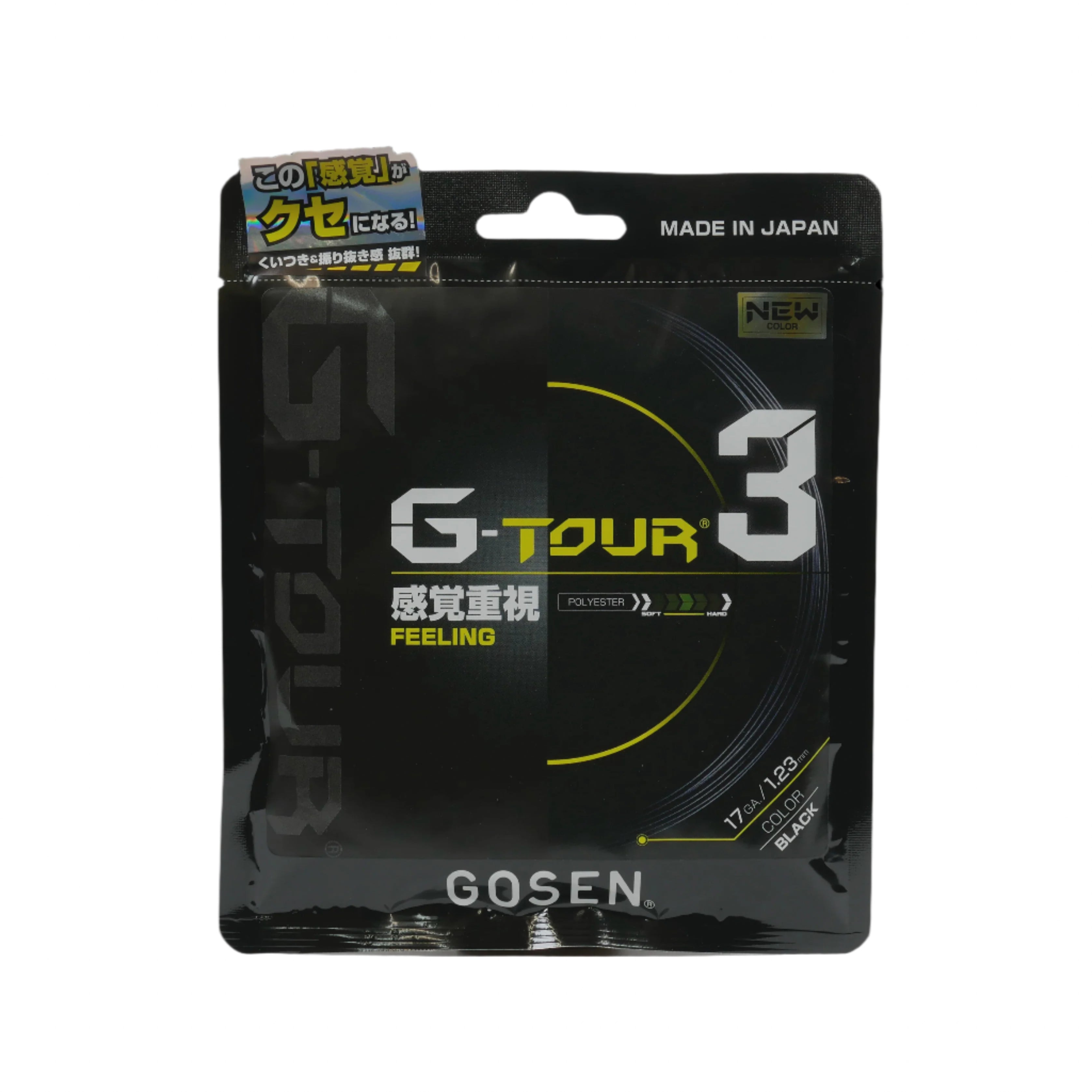 G-Tour 3 17G/1.23 String Black Black