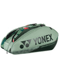 Pro Racquet 9 Pack Bag Olive Green Regular